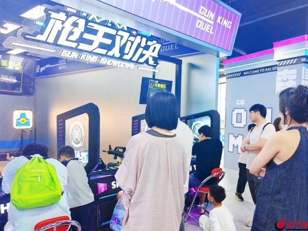 实力强大的配资公司 嗨森集乐超乐场登陆青岛嘉年华滨海旅游休闲街区，打造山东首家“看海主题”潮玩新地标